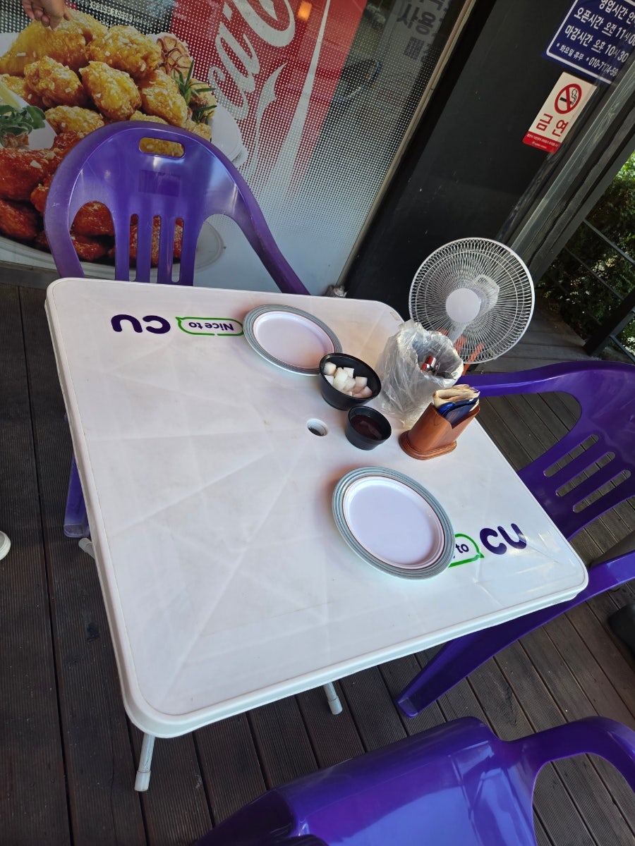 BBQ 관저구봉점 사진 5