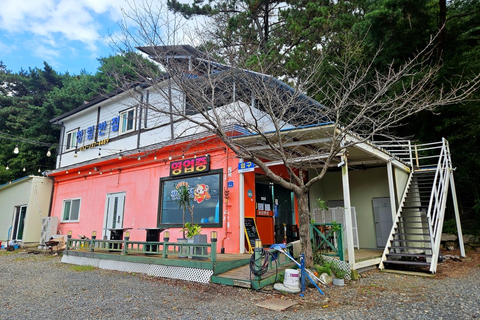 청림반점 사진 4