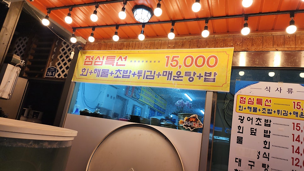 안강회타운 사진 3