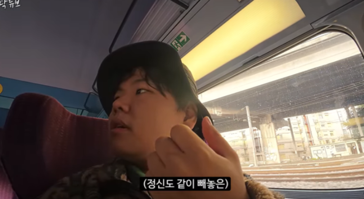 <b>곽튜브</b> <b>신혼여행</b> 나라 위치... 분실 <b>아내</b> 임신 나이 근황 인스타... 