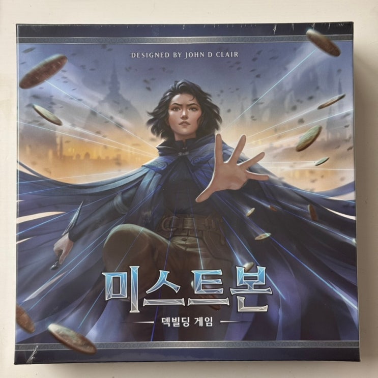  덱빌딩이 다 똑... 어..?! 뭐야?! <미스트본: 덱빌딩 게임> 개봉기