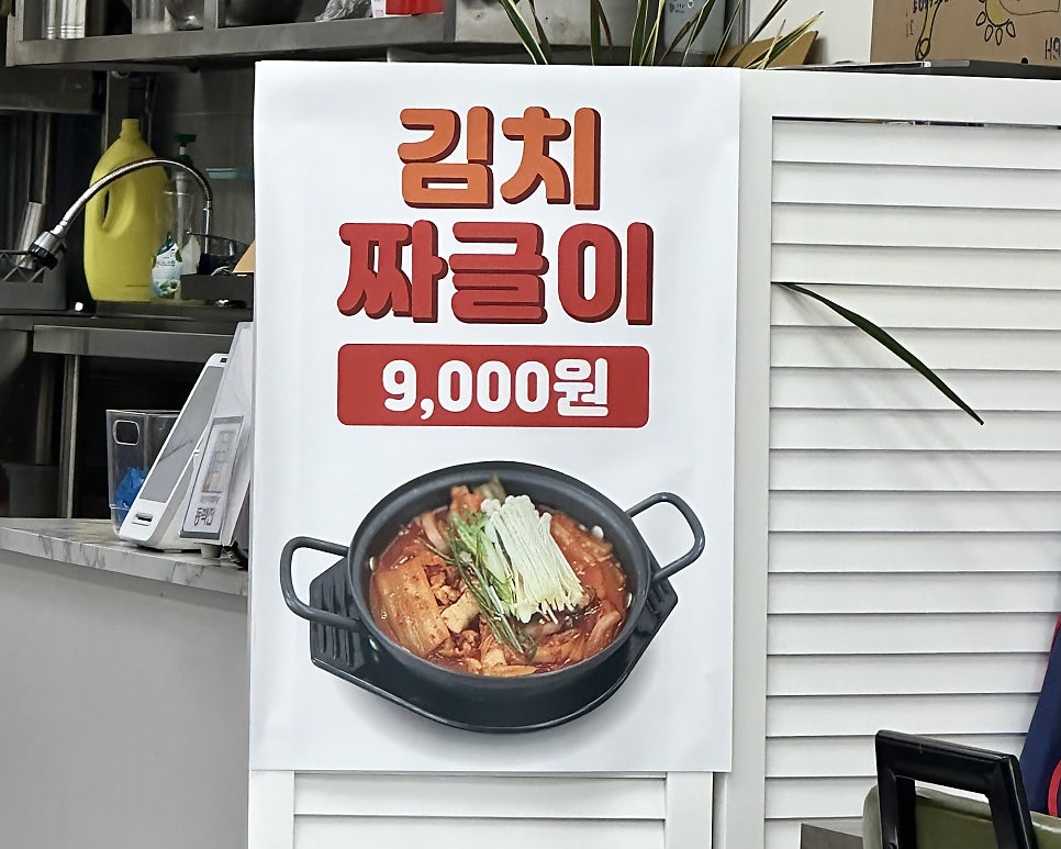 준서랑 밥이랑 사진 4
