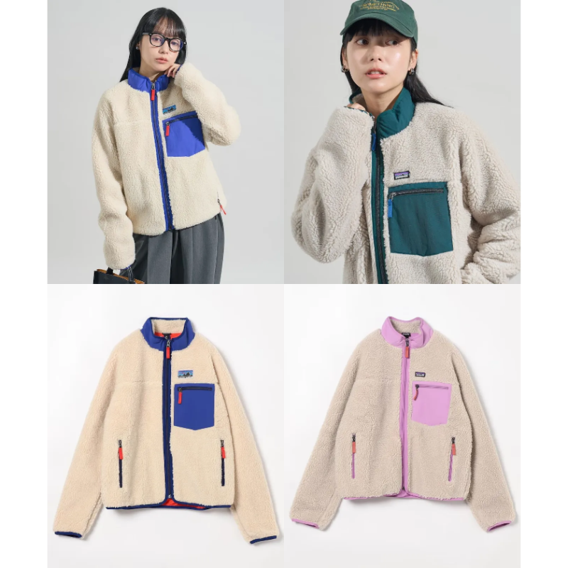 파타고니아 레트로 X-후리스 자켓 키즈 XL XXL 사이즈 여성분들께  추천