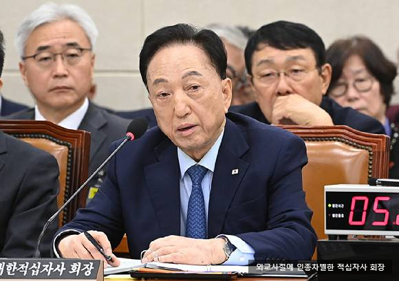 사람들만 모여"…외국 대사 향해 <b>인종차별</b>, 대통령실 <b>감찰</b> 지시
