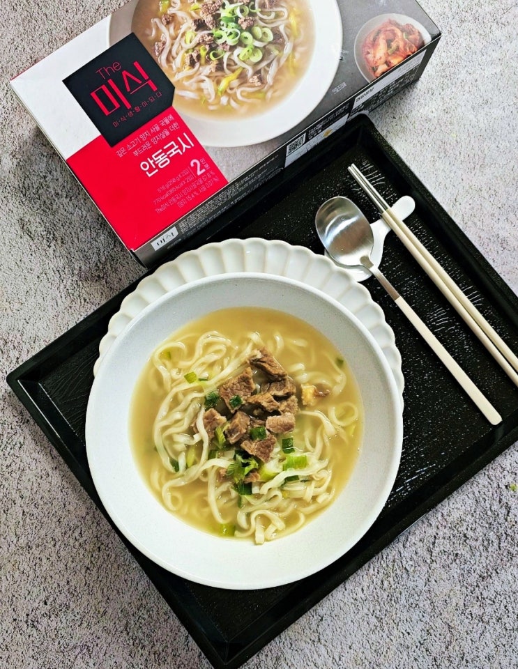  고기국수 만드는 법 꿀팁! 더미식 안동국시
