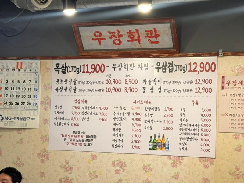 사진 6