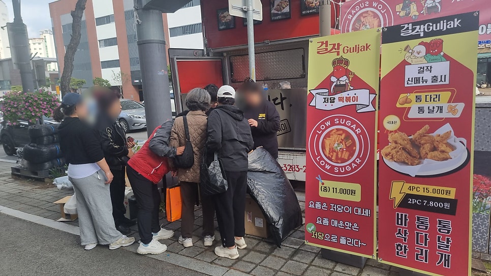 걸작떡볶이치킨 울산천곡점 사진 3