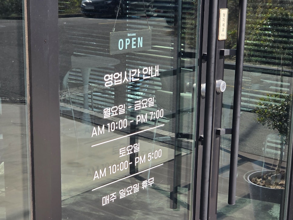 지니빈 사진 2