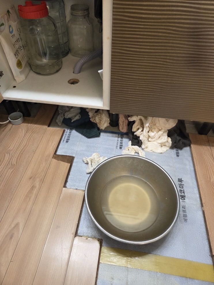 안산부곡동 싱크대 역류 물이 안내려가요 완벽해결방법