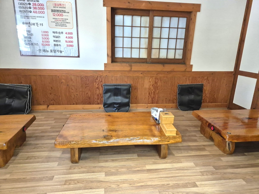 명천명태본가 사진 5