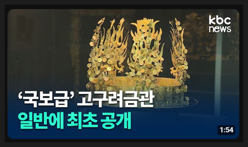 간추린 언론랭킹 뉴스제목모음 ⌚17:10