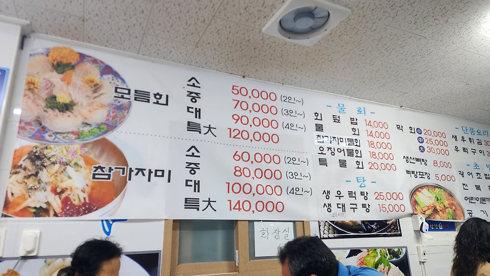 안강회타운 사진 6
