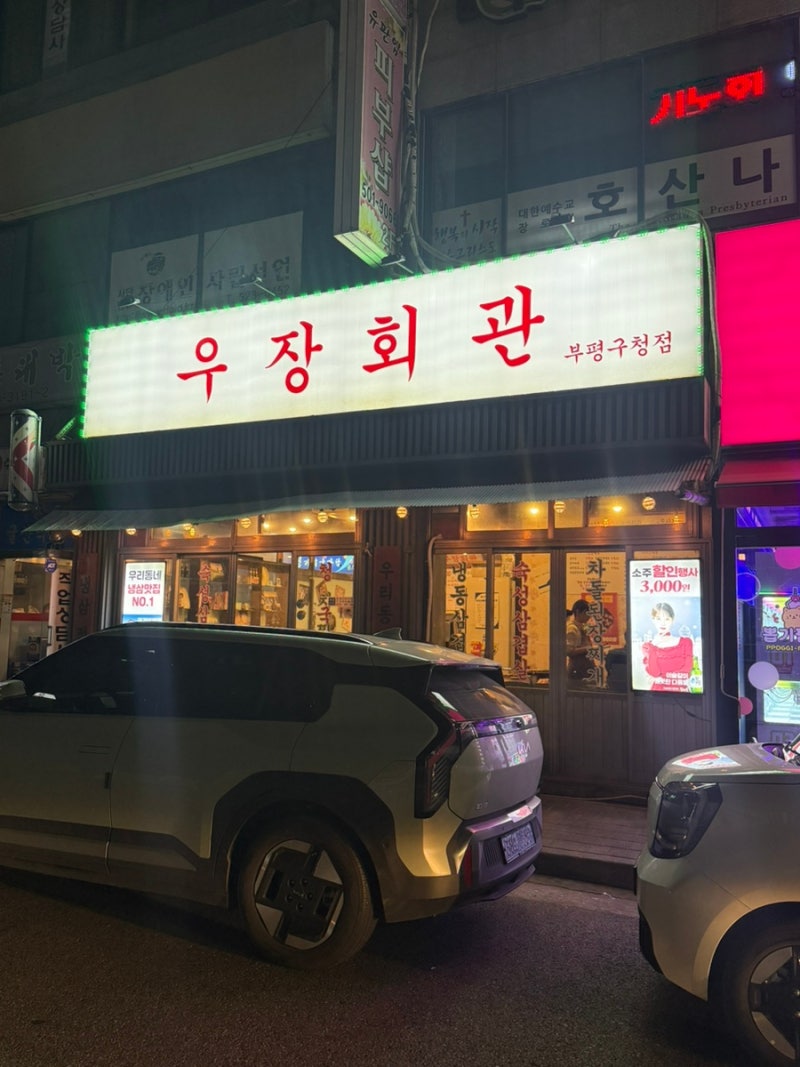 사진 5