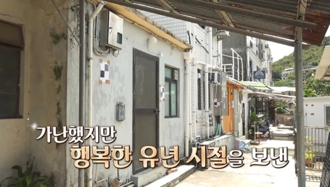 1조 기부했는데…주윤발 허름한 고향집 상태에 '독박즈' 충격 (독박투어4)