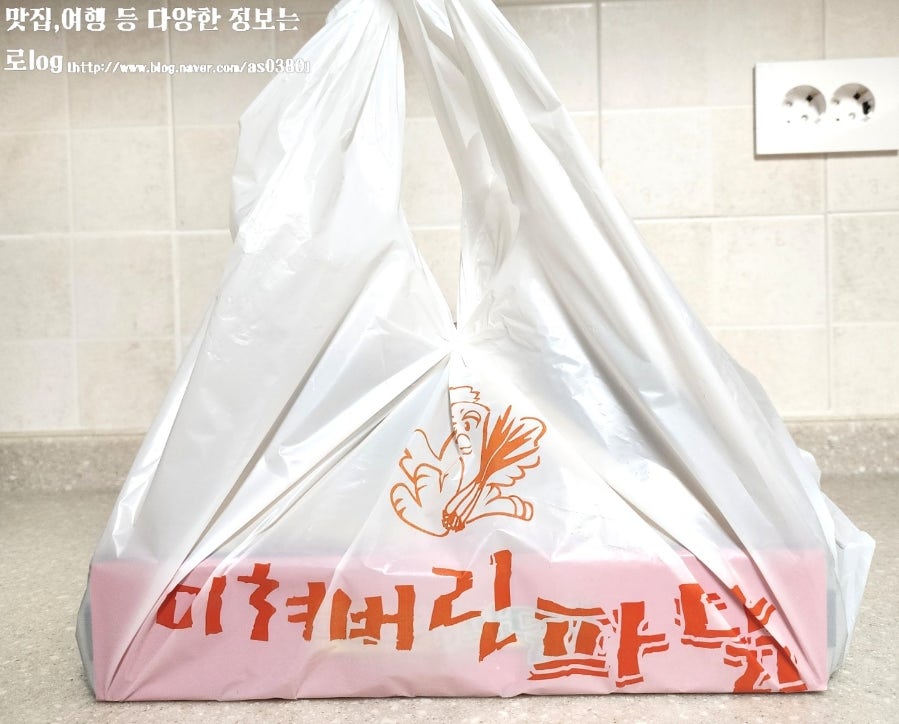 미쳐버린파닭 동신대점 사진 6