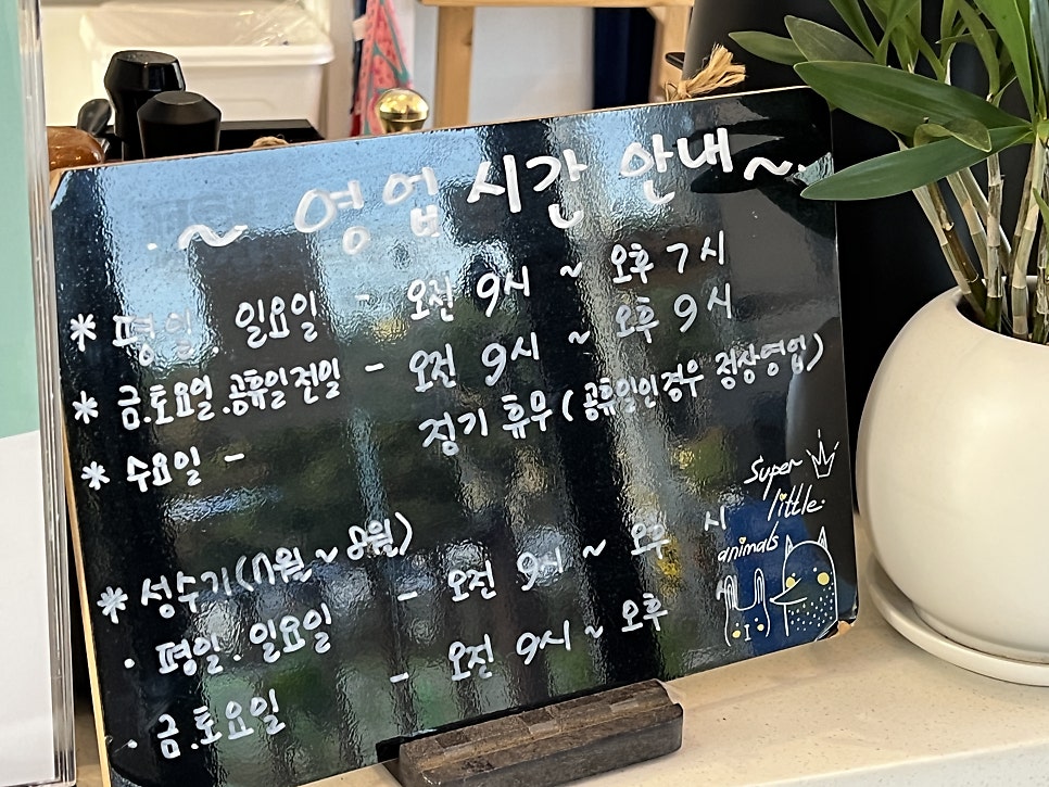 커피홀베이커리 태안청포대점 사진 6