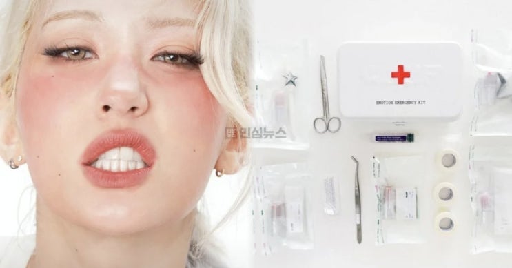 <b>전소미</b> 뷰티 브랜드, ‘<b>적십자 로고 무단 사용</b>’ 혐의로 경찰... 