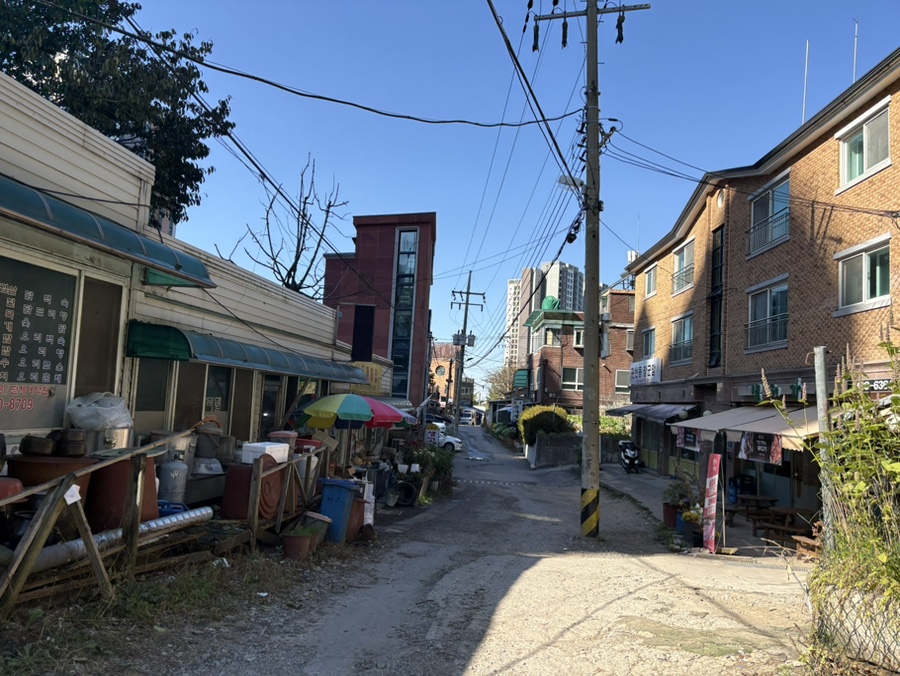 샘터가든 사진 1