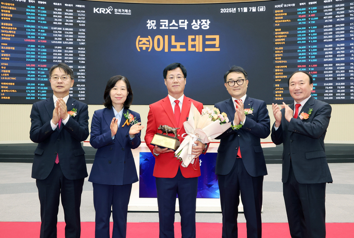  이노테크, 코스닥 상장 첫날 ‘따따블’ 돌풍…공모가 대비 300% 급등