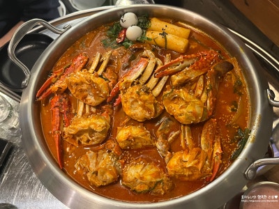 합정한식주점 야구, 축구 경기 관람 가능한 홍대술집 꽃게닭도리탕 추천 이주막