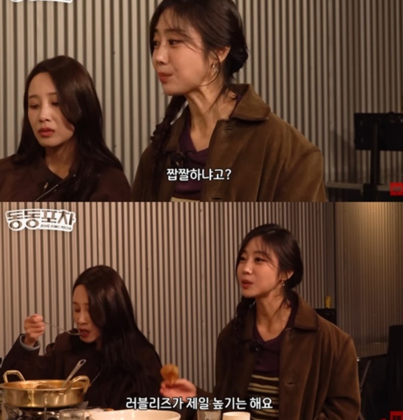 러블리즈 서지수 “BJ·배우보다 러블리즈 활동 수입이 제일 높았다” 솔직 고백