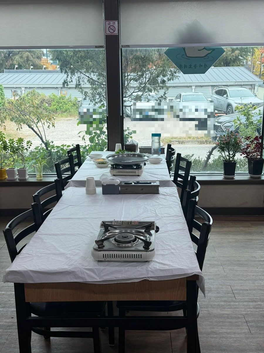 산마을오리정 본점 사진 4