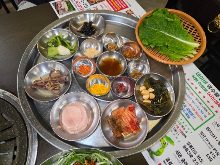  구미코 삼겹살 맛집 이베리코 최고급 숯불흑돼지집