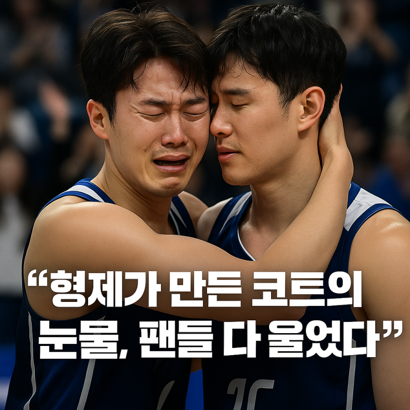 KBL 허웅 허훈 형제, KCC의 “11월 초반 5승 신화”가 만들어진 진짜 이유