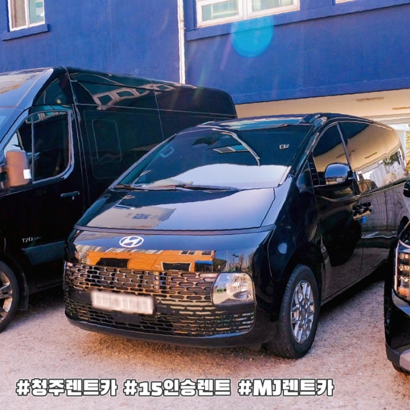 청주렌트카 청주공항쏠라티 15인승렌트 MJ렌트카