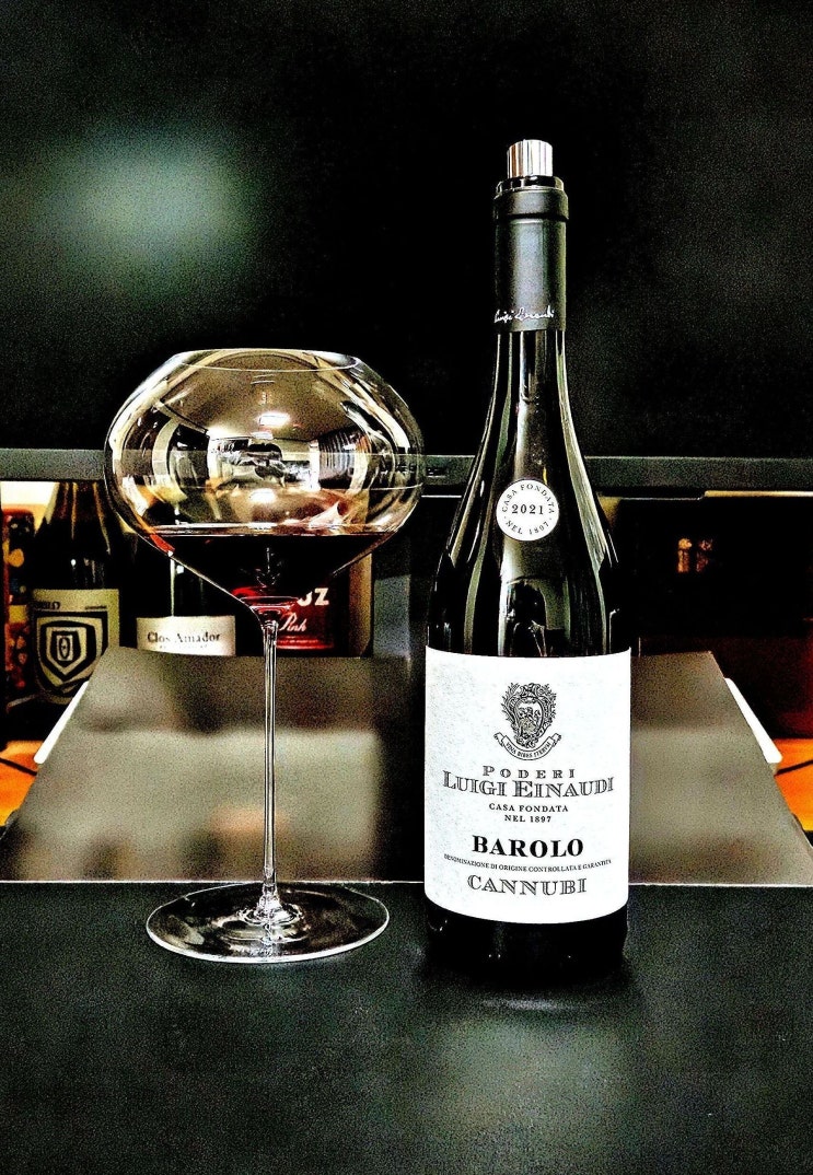  [레드] 루이지 에이나우디 바롤로 카누비 2021 Luigi Einaudi Barolo Cannubi 2021 이탈리아 피에몬테 네비올로 레드 와인