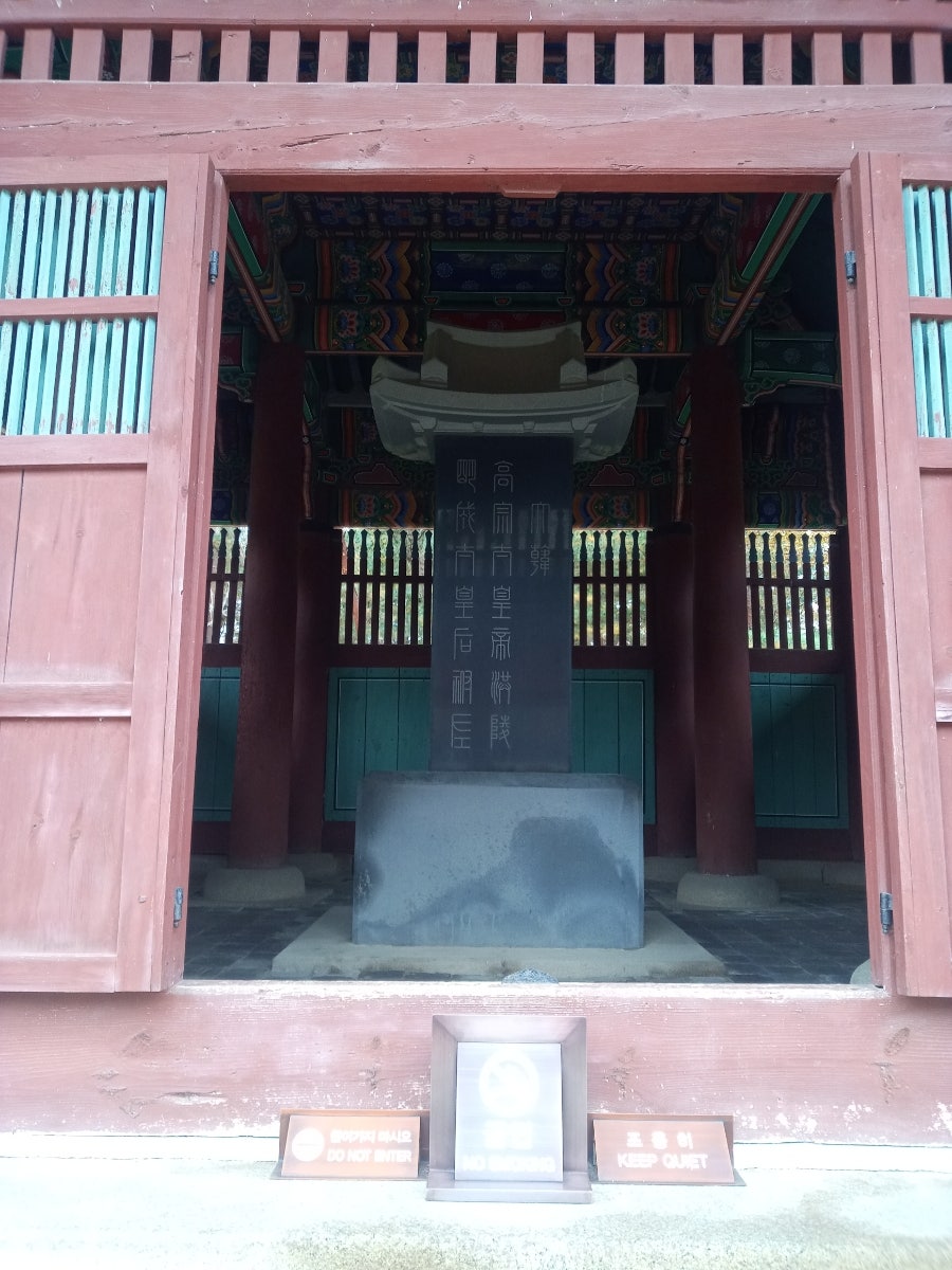 항아리 수제비 칼국수 사진 5