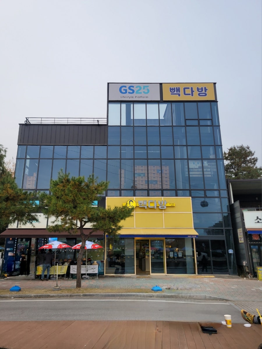 빽다방 원주간현점 사진 1
