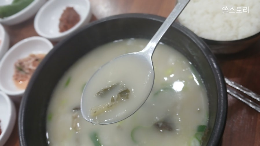 Gamasotsundaeguk photo 6