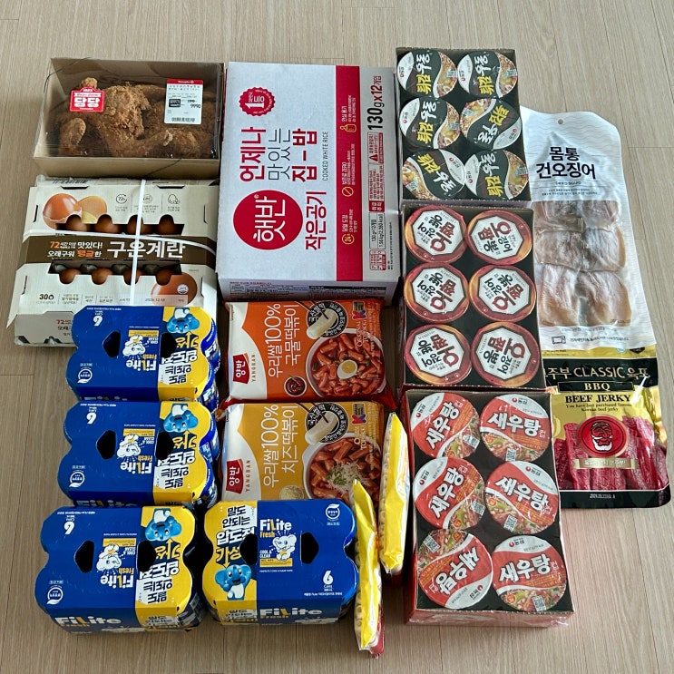  칠곡 홈플러스 장보기와 매직배송과 블랙홈플런과 이벤트 당첨