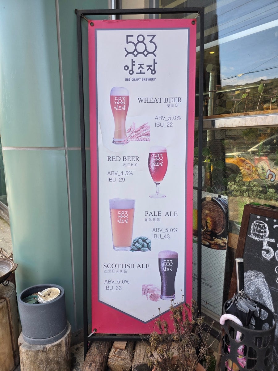 대곡호 사진 2