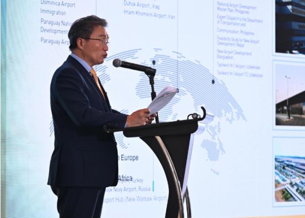 인천공항공사, 미래 경쟁력 강화를 위한 新성장사업 추진 박차