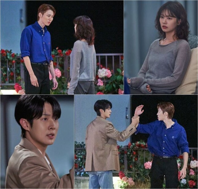 What is Choi Woo-shik and Jung So-min's Saju Compatibility in 'Cosmic Marry Me'?
