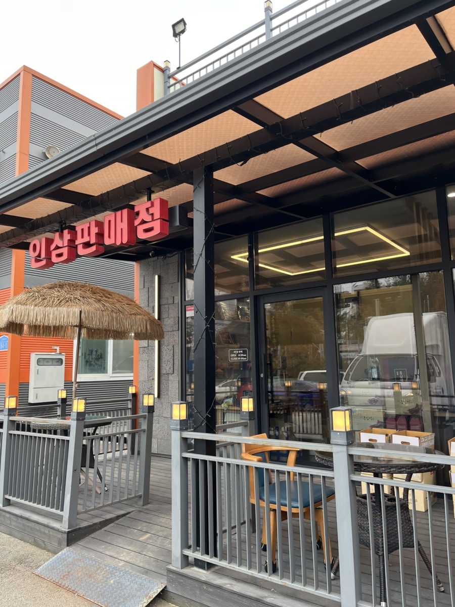 데이데이디저트카페 사진 2