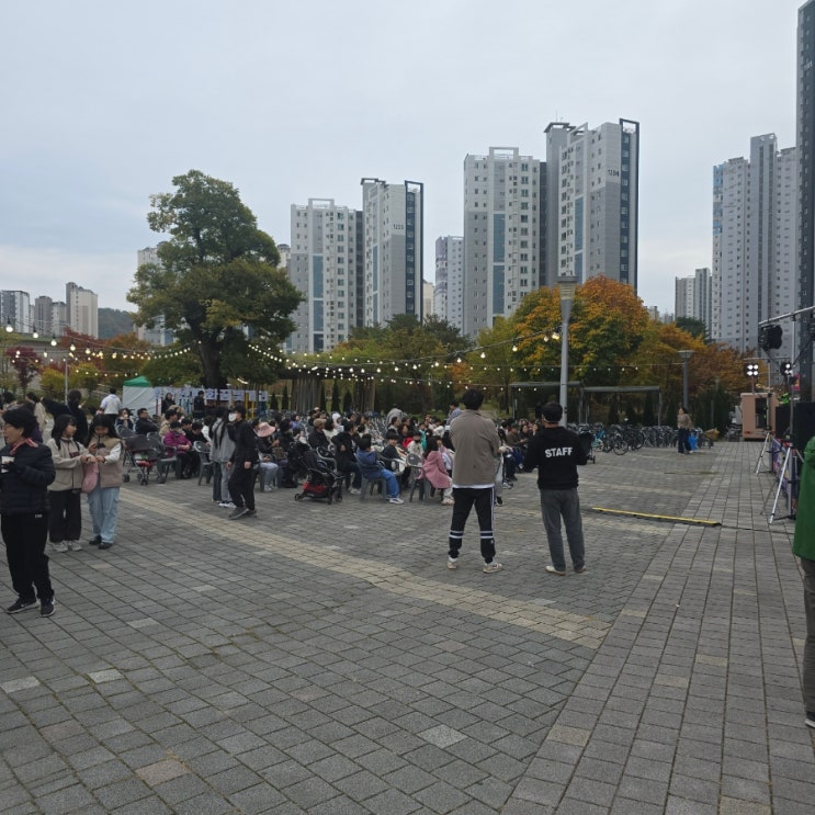  세종 도담동 빛축제 행사중