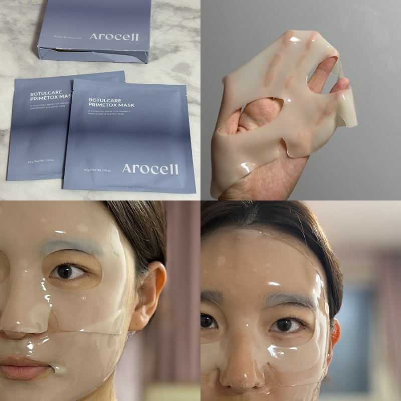 하이드로겔 마스크팩추천 아로셀 보툴케어 프라임톡스 마스크 넾다세일