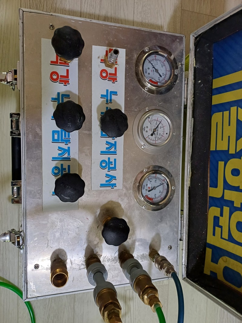 세탁실 누수 원인과 공사비용