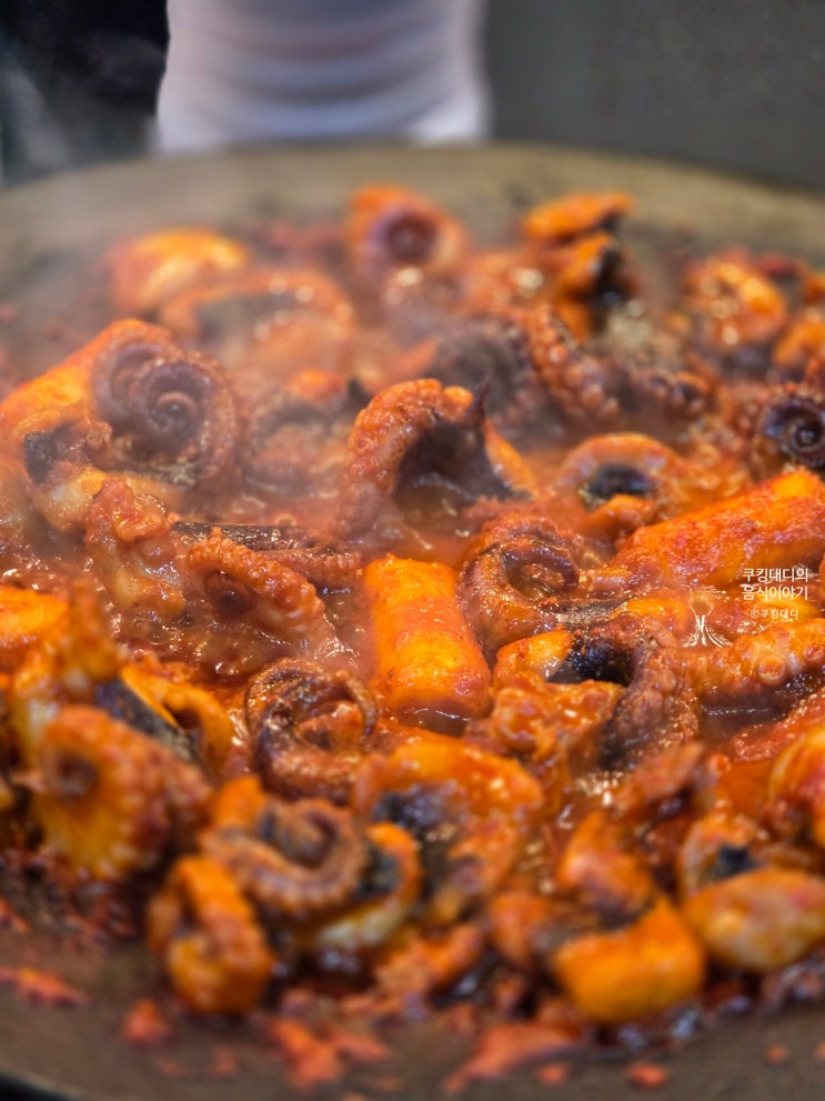  구리 맛집 해가 주꾸미 매콤달콤 쭈꾸미볶음의 끝판왕! 재방문각