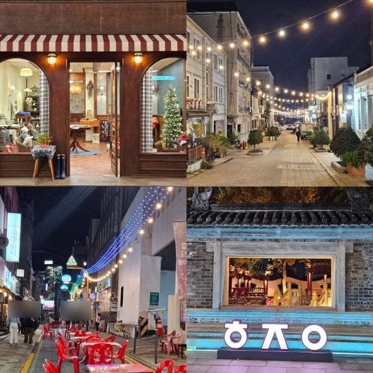  인천 가볼만한곳 일본풍거리 개항희망문화상권 개항로 야경 데이트