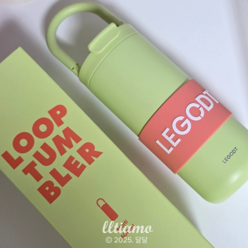 오덴세 레고트 루프 텀블러 멀티 600ml 애플그린