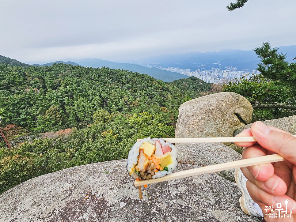 경남명품김밥 사진 6