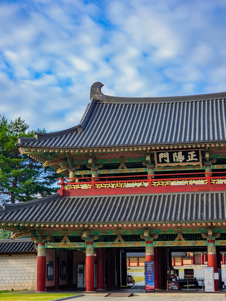  부여, 공주 여행 가볼만한곳, 백제문화단지(입장료, 백제역사문화관, 사비궁)