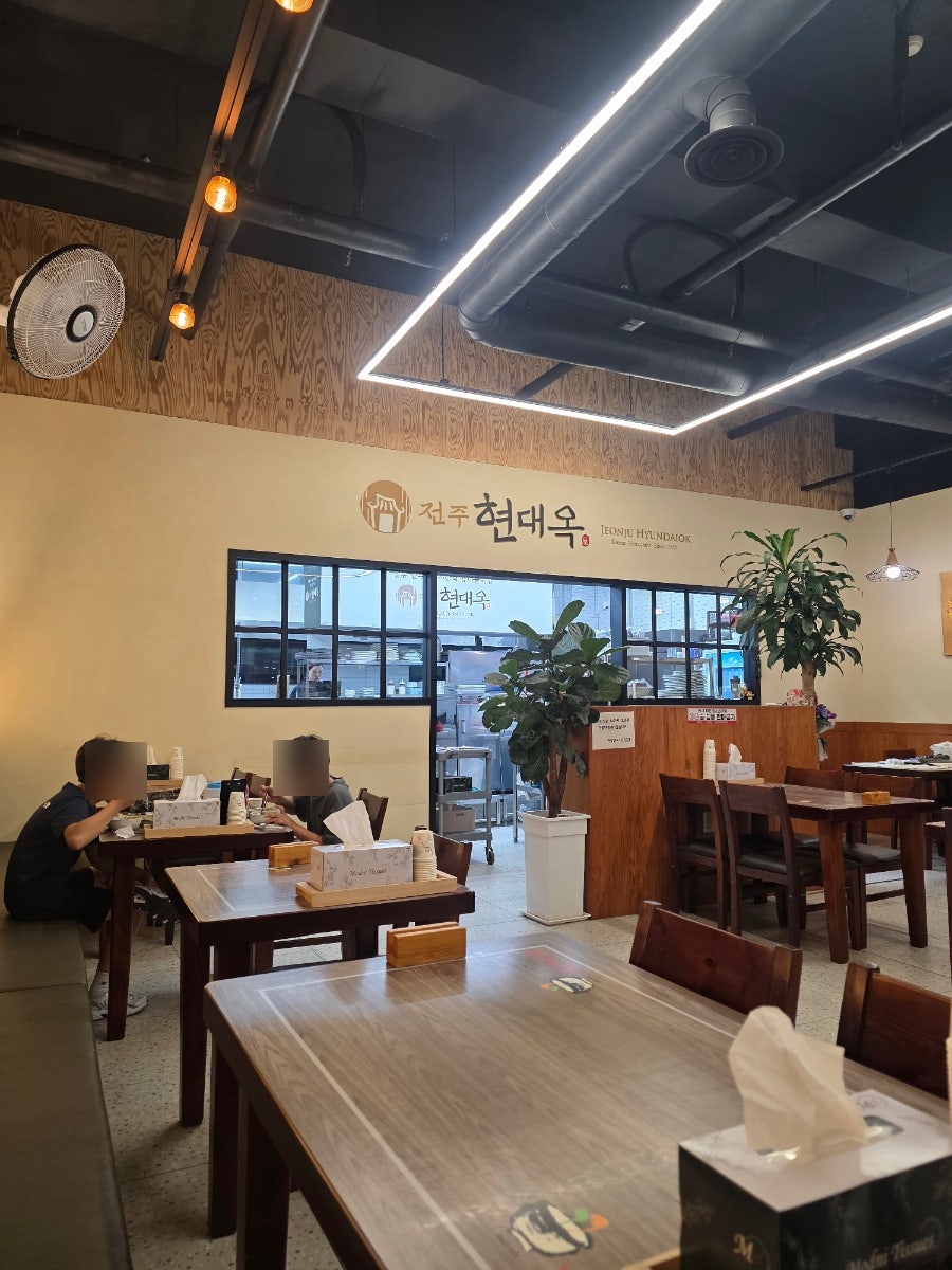 전주현대옥 익산부송점 사진 5