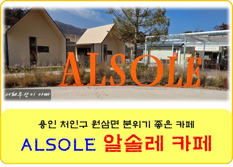 사진 2
