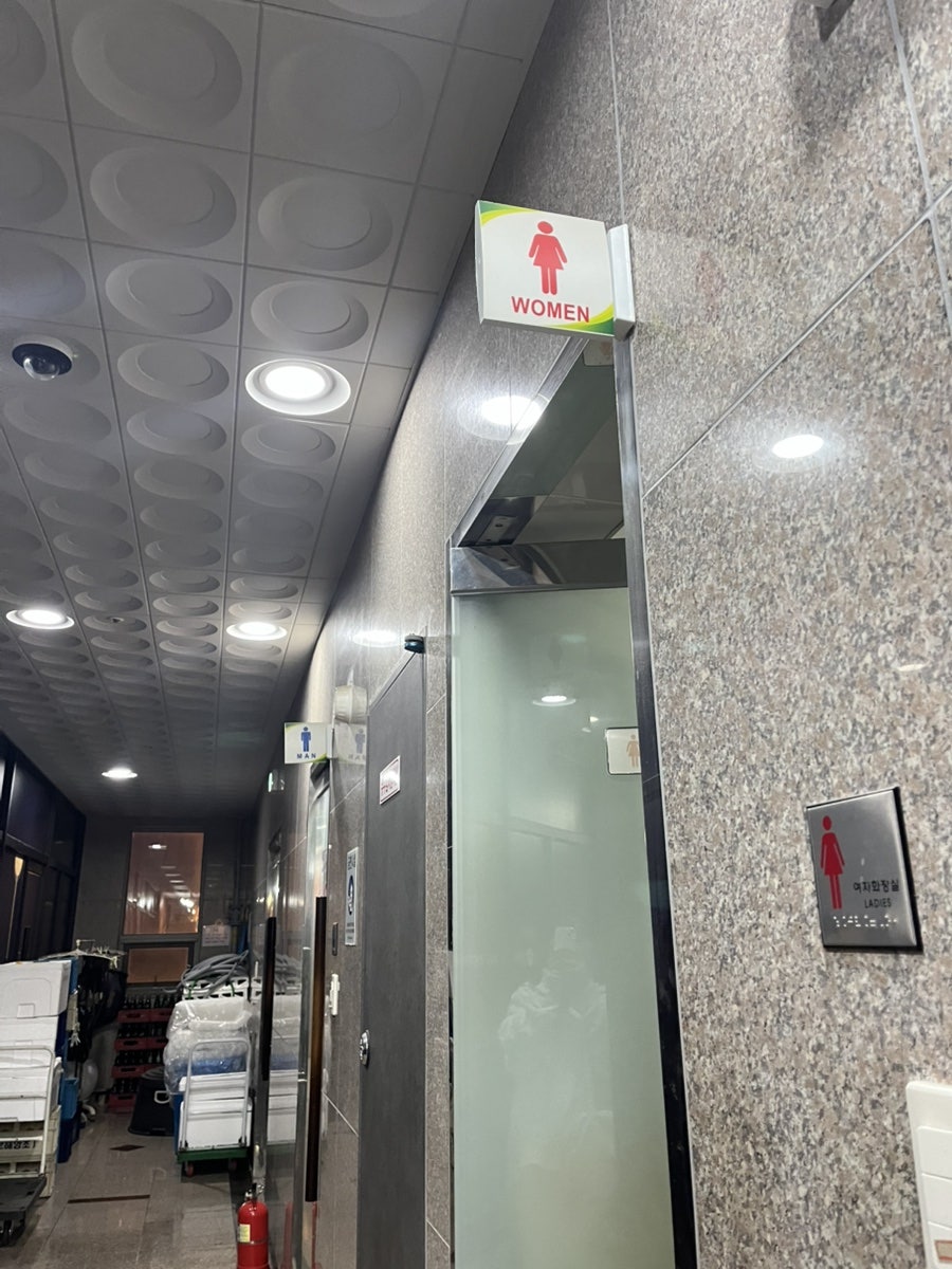 대가참치 사진 6