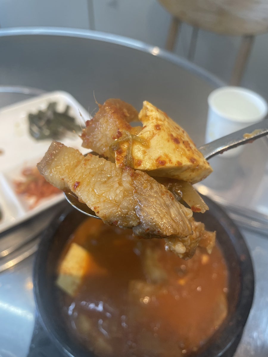 깡돈 사진 5